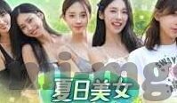 威尼斯人棋牌官网网站-威尼斯人棋牌官网网站，一个数字娱乐的新天地